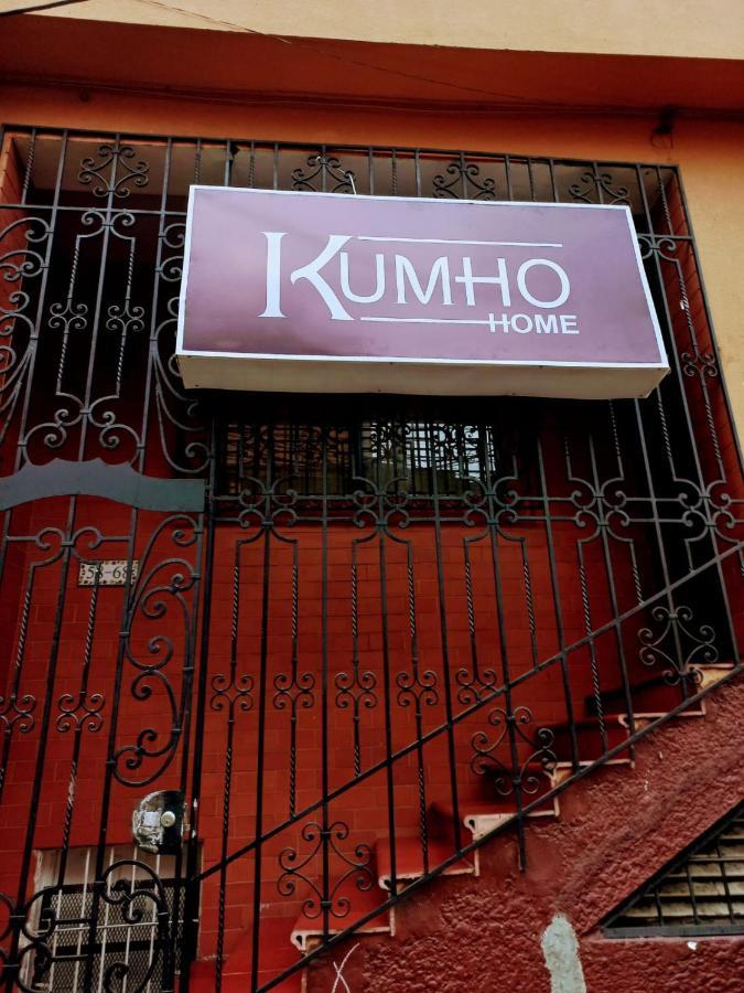 מדיין Hostel Kumho Home מראה חיצוני תמונה